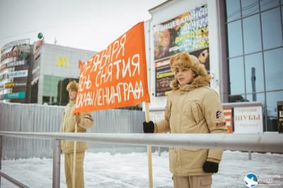 Рязанцев приглашают отпраздновать День снятия блокады Ленинграда